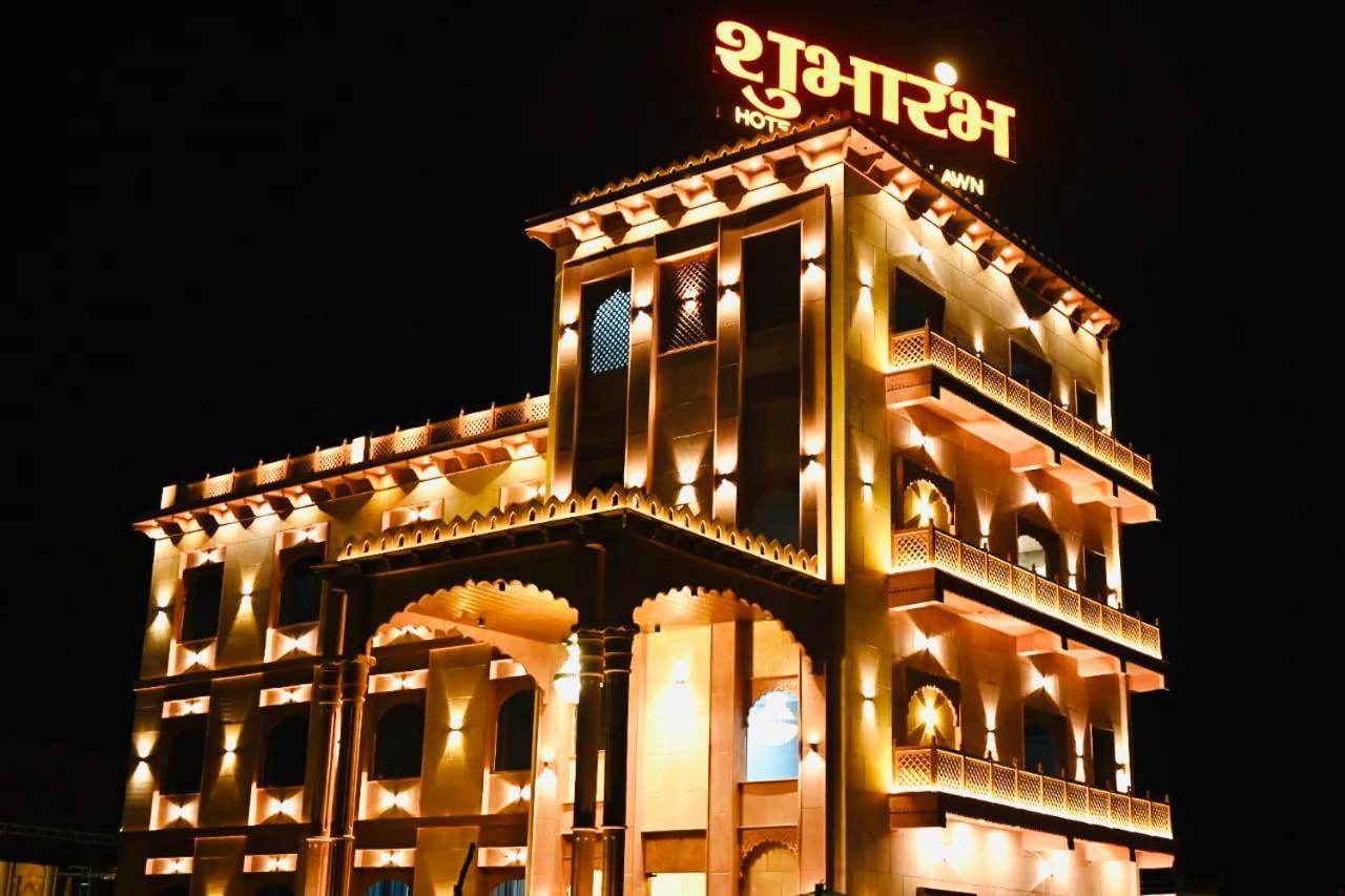 Trimrooms Shubharambh Ayodhya Eksteriør bilde